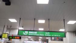 568347 B