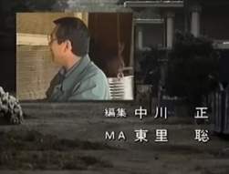 7462362 B