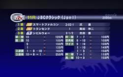414637 B