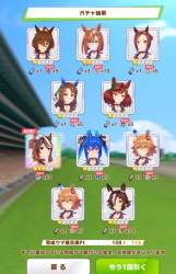 713552 B