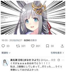 395171 B