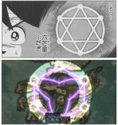 311917 B