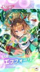 1662997 B
