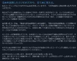 81083 B