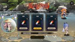 298529 B