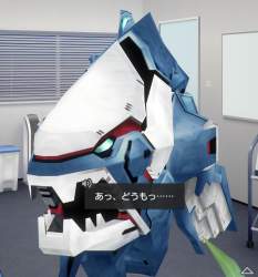 306685 B