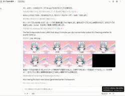 434561 B