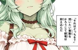 1831734 B