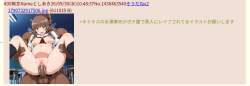 58625 B