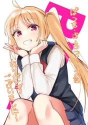50555 B