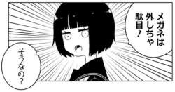 30676 B