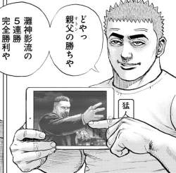 205306 B
