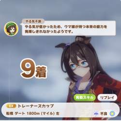 184034 B