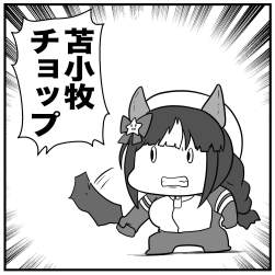 329688 B