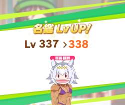 211223 B