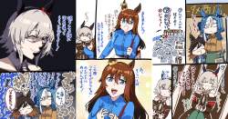3115245 B