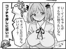 215346 B