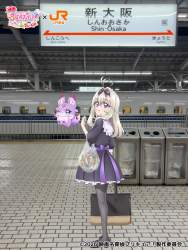 3794368 B
