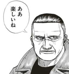 262438 B
