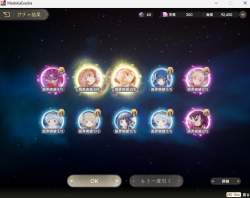 446984 B