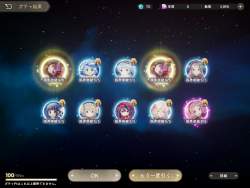 3209417 B