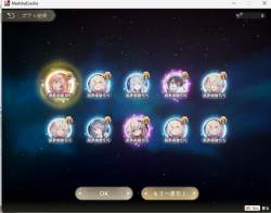 440847 B