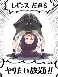 763655 B