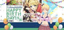 139724 B