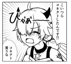 86431 B
