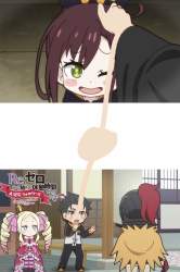 332494 B