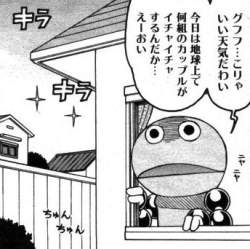 32661 B