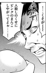56695 B