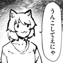 26653 B
