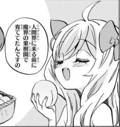310495 B