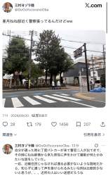 707031 B