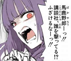 1637575 B