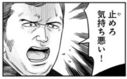 45686 B