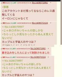 1079467 B