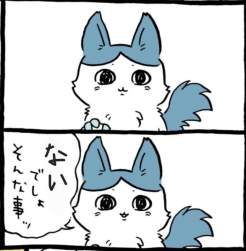 111848 B