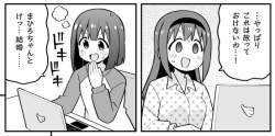 83605 B