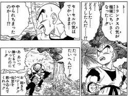 89819 B