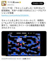 238451 B