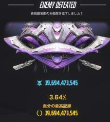 211278 B