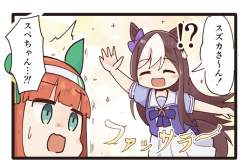 138665 B