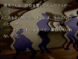 2435846 B