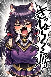2426785 B