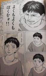 116410 B