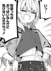 1506332 B