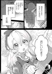 1575341 B