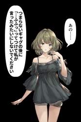 155486 B